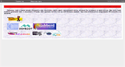 Desktop Screenshot of adc.su